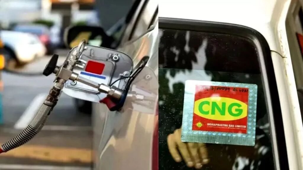 आज सुबह-सुबह जारी हुई CNG की नई कीमतें, यहाँ देरवें अपने शहर के नए रेट CNG Price Today (1)